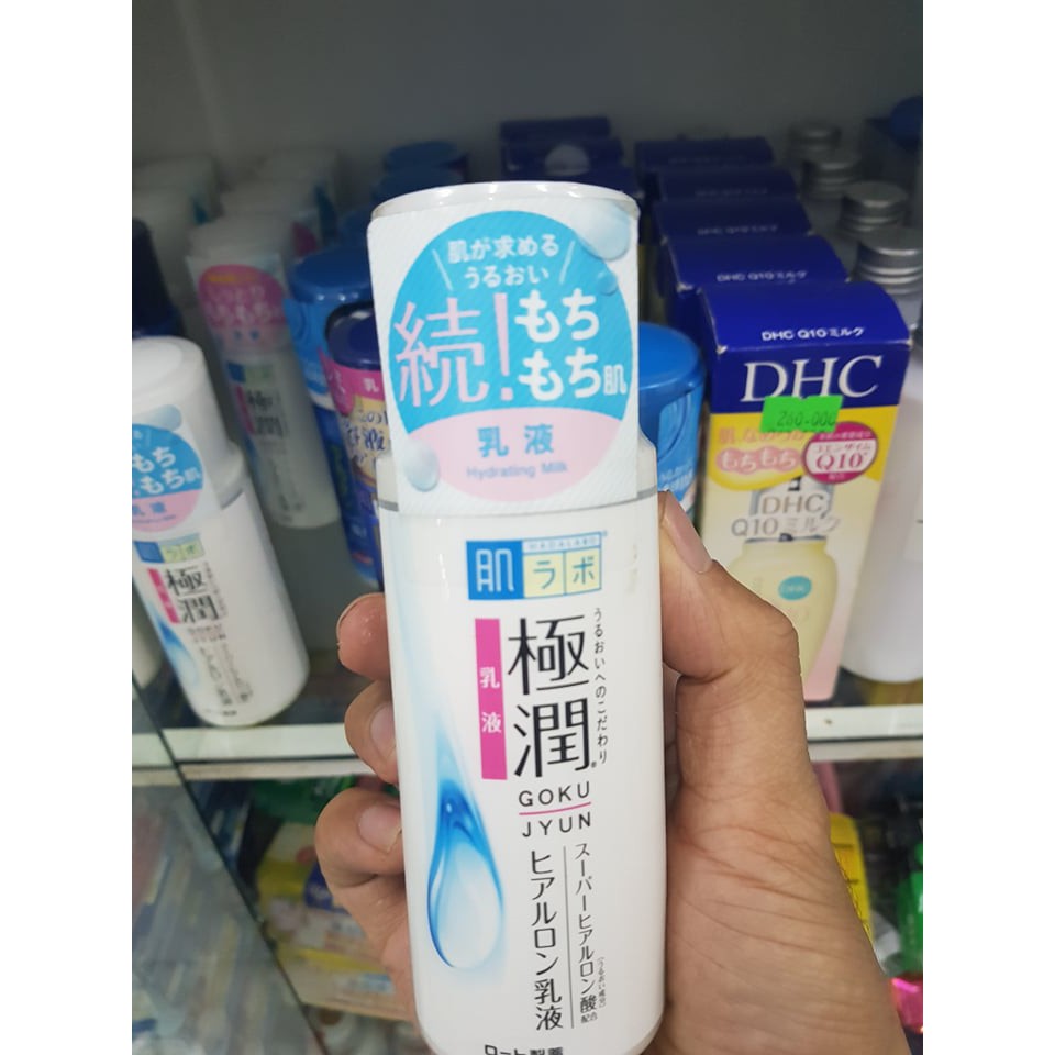 Sữa Dưỡng Ẩm Hada Labo Gokujyun Moisture Milk Nhật Bản - 140 ml