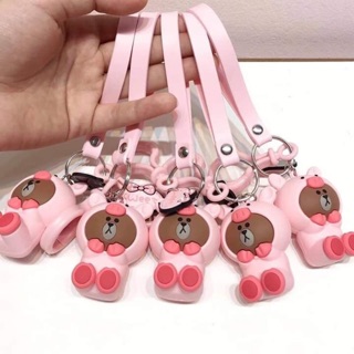 Móc khoá Thú cưng ngộ nghĩng