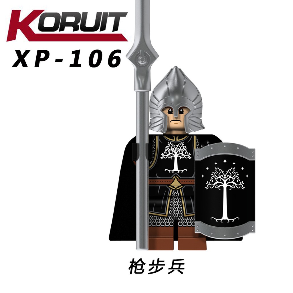 Minifigures Lính Gondor Trong Chúa Tể Những Chiếc Nhẫn The Lord Of The Rings Giáp Siêu Đẹp KT1014