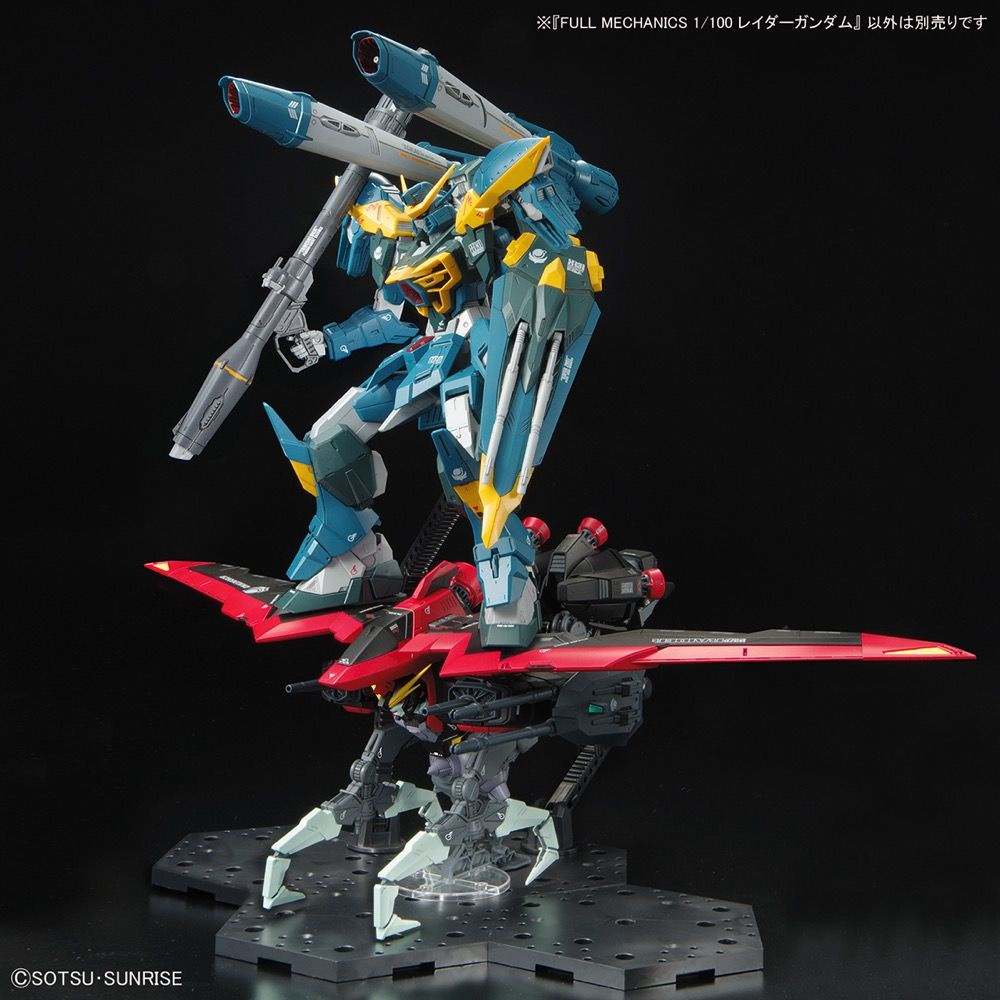 Mô Hình Lắp Ráp Gundam SEED Full Mechanics FM 1/100 Raider