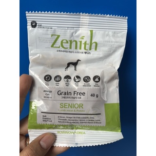 Thức ăn hạt mềm Zenith gói 40g