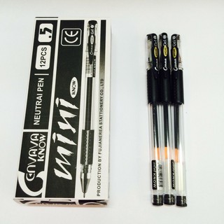 Hộp 12 cây bút gel mini