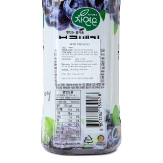Nước ép việt quất