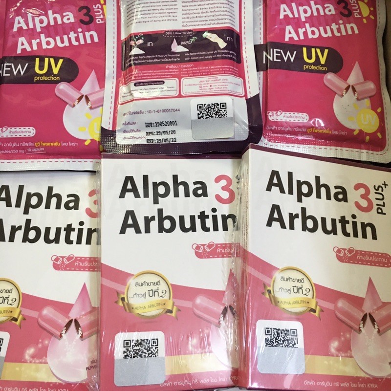 💐Dưỡng kích trắng Alpha Arbutin 3 PLUS (chính hãng có tem check code)