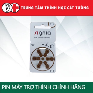PIN MÁY TRỢ THÍNH ( pin 312 ) - Hàng chính hãng SIGNIA ( SIEMENS ), dùng cho tất cả các loại máy trợ thính RIC, ITC-ITE