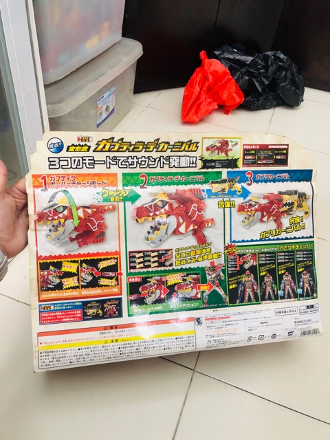 Đồ chơi siêu nhân Điện Long Zyuden Sentai Kyoryuger - Henkei Gun Gabutyra De Carnival (Bandai)