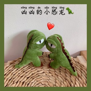 Huy hiệu cài áo hình khủng long nhỏ nhồi bông đáng yêu