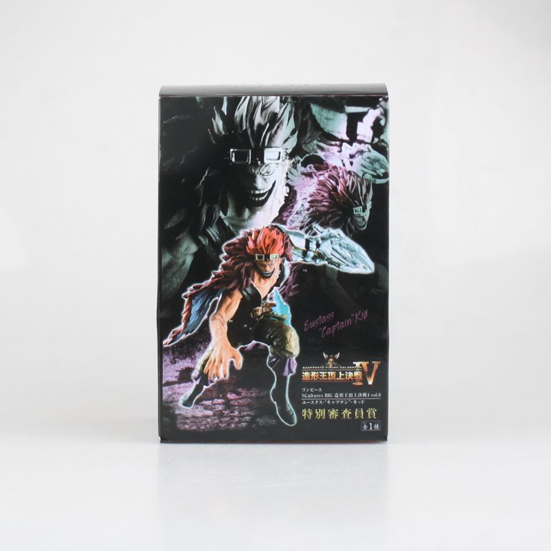 Mô hình Eustass Kid One piece