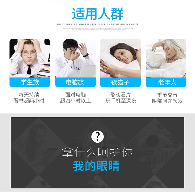 Máy Mát Xa Mắt, Dụng Cụ Chăm Sóc Mắt, Giảm Mỏi Mắt, Phục Hồi Quầng Thâm, Dụng Cụ Mát Xa Rung Động Bảo Vệ Thị Lực | BigBuy360 - bigbuy360.vn