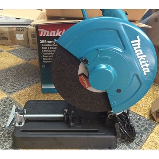 Máy Cắt Sắt Makita LW1401