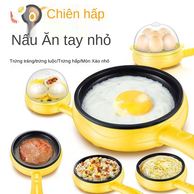 ❁✲✁Nồi trứng, hấp trứng ốp la, chảo tráng máy làm bánh xèo và điện, ăn sáng mini chống khô, dính