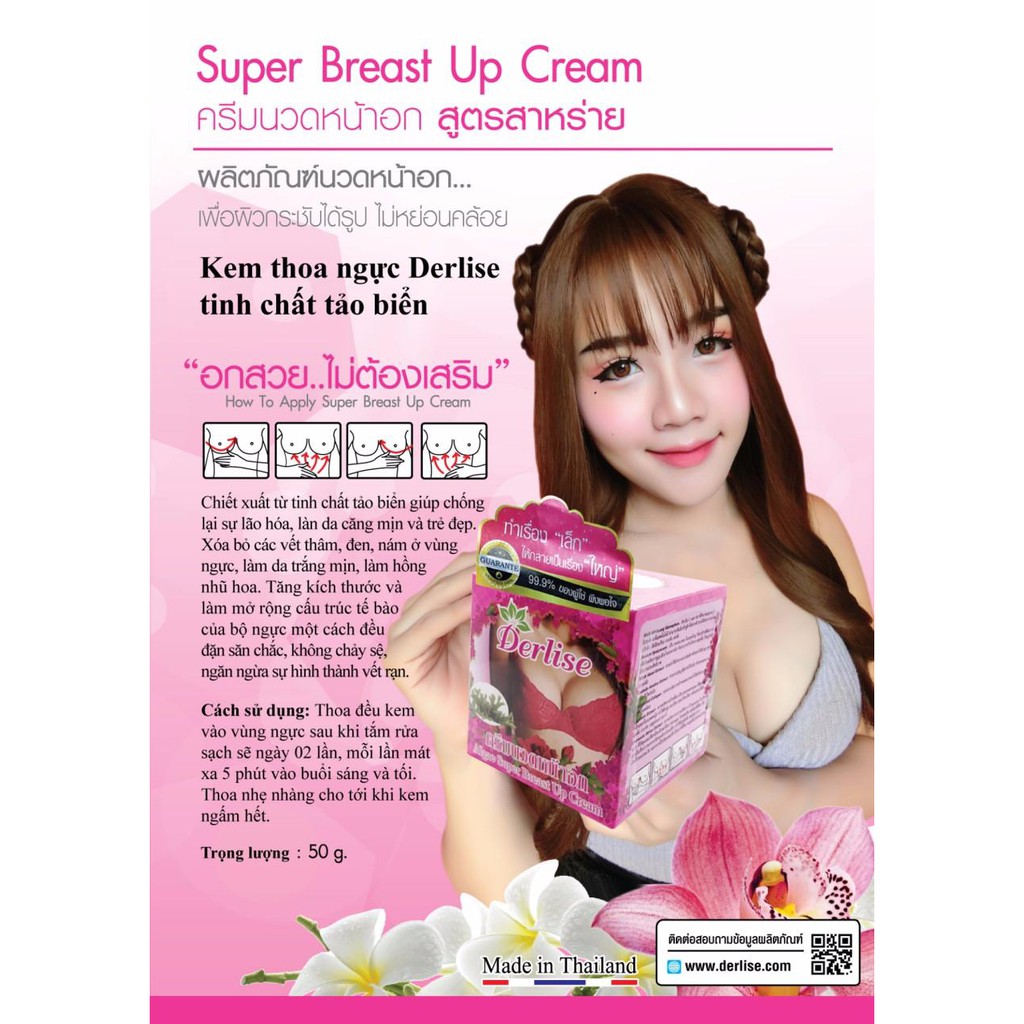 KEM MASSAGE NỞ NGỰC THÁI LAN | BigBuy360 - bigbuy360.vn