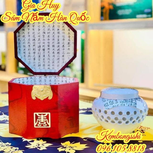 [HÀNG MỚI VỀ ] Cao Hồng Sâm Hoàng Hậu Hàn Quốc Cao Cấp, Hũ 500gr