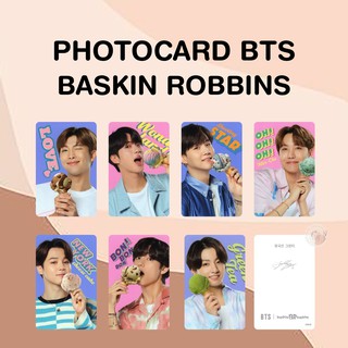 Ảnh Nhóm Nhạc Bts BASKIN ROBBINS