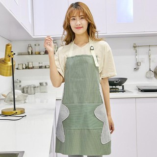 Tạp Dề Hình Sọc