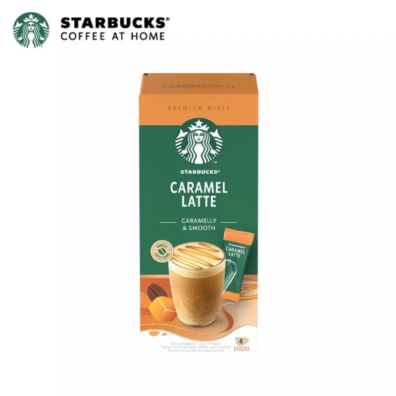 Hộp cà phê hoà tan cao cấp Starbucks Caramel Latte