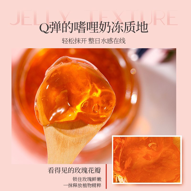 Mặt Nạ Tinh Chất Rose Black Tea Dưỡng Ẩm Tái Tạo Da Khô Sần Mụn Ẩn