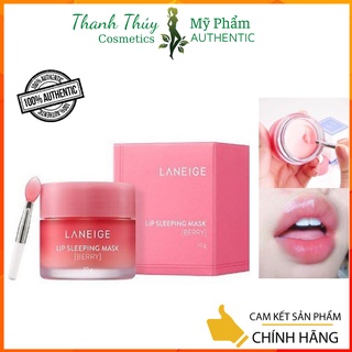 Mặt nạ ngủ ủ môi Laneige Lip Sleeping Mask Berry 3g - 20g