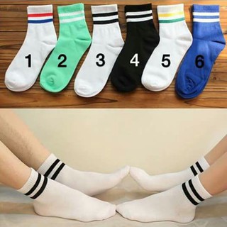 TẤT HÀN CỔ CAO 2 SỌC