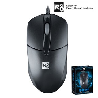 🍫 Chuột có dây R8 1606 chính hãng - Chuột vi tính R8 - Chuột máy tính R8 1606 chính hãng