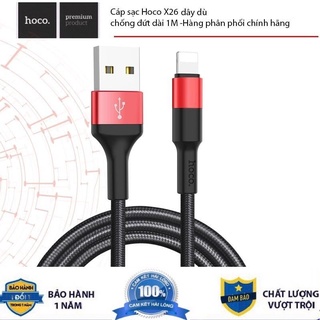 Cáp Sạc IpHoco X26 💝DÂY DÙ CHỐNG ĐỨT💝Dây Sạc Cho IP1M - BH Chính Hãng 12T
