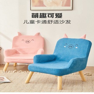☌✿✔Ghế sofa trẻ em lười hoạt hình công chúa bé gái góc đọc sách nhỏ trai tựa lưng