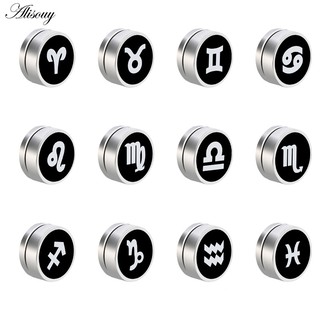 Nam chòm sao bằng thép không gỉ Kẹp từ tính trên tai Bông tai không xỏ khuyên