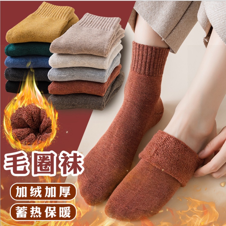 Tất nữ nam cổ cao cute gân trơn, vớ nam nữ cao cổ dài phong cách Vintage hàn quốc giống chống hôi chân