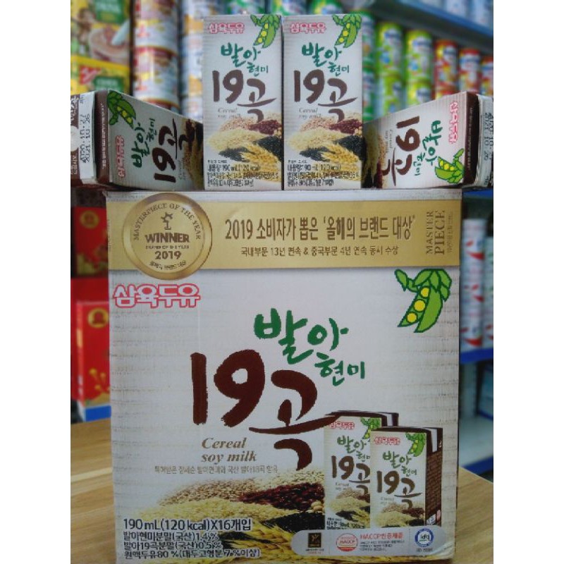 [Hot] Ngũ Cốc Sữa Đậu Nành Samyukyu 19 hạt nảy mầm Hàn Quốc
