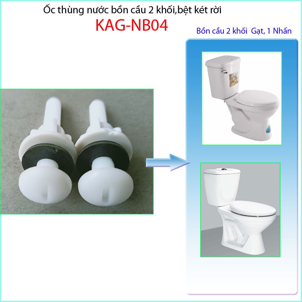 Ốc thùng nước bồn cầu, ốc két nước bệt 2 khối, ốc bồn cầu KAG-NB04