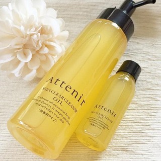 DẦU TẨY TRANG ATTENIR Skin Clear Cleanse Oil