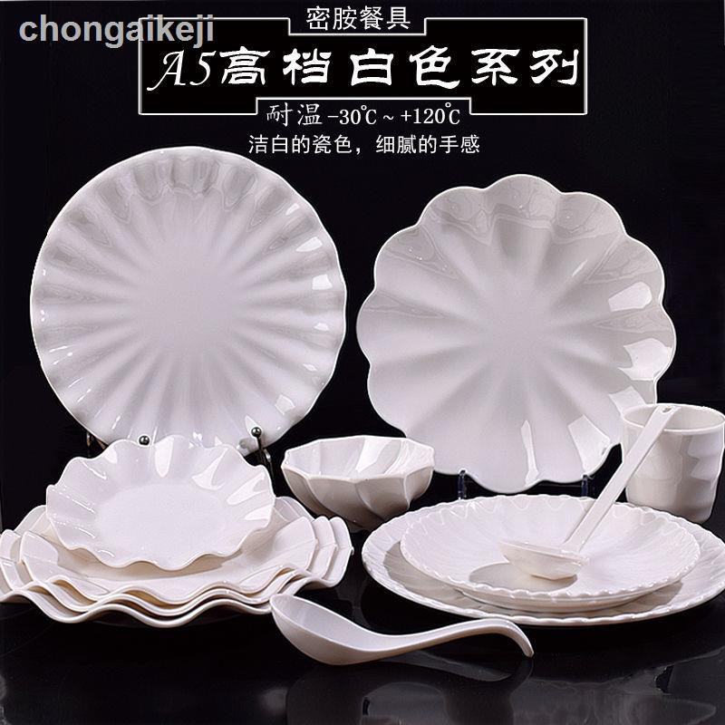 Đĩa Nhựa Melamine Hình Vuông / Tròn Kiểu Châu Âu Sáng Tạo Chuyên Dùng