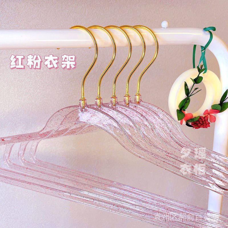 Móc Treo Quần Áo Trong Suốt Lấp Lánh Phong Cách ins Dành Cho Gia Đình