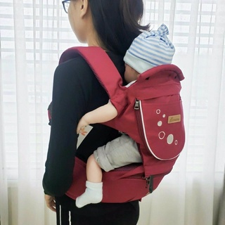Địu ngồi Aimama ( điệu trẻ em )