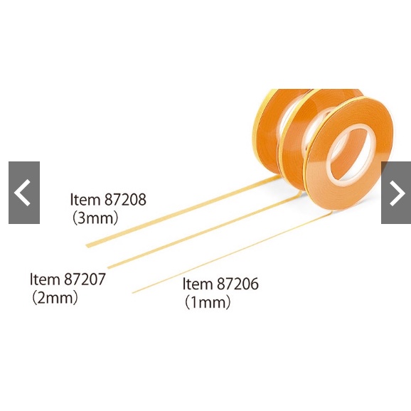 Băng dính che sơn TAMIYA MASKING TAPE 3mm 87208  TAMIYA