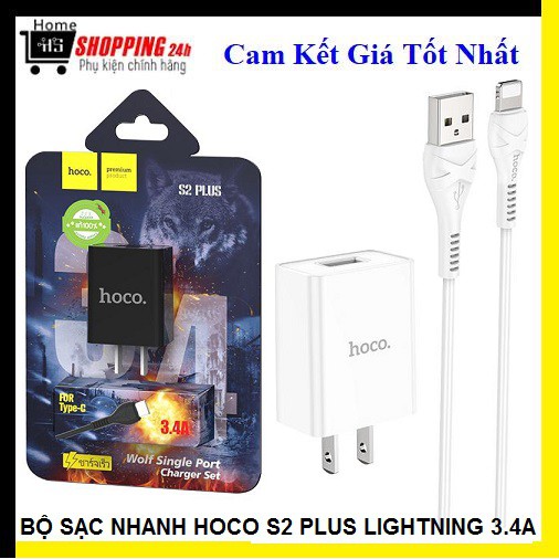 BỘ SẠC NHANH HOCO S2 PLUS LIGHTNING 3.4A -  CAO CẤP