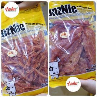 Gà mềm sấy khô cho thú cưng chiết 200g