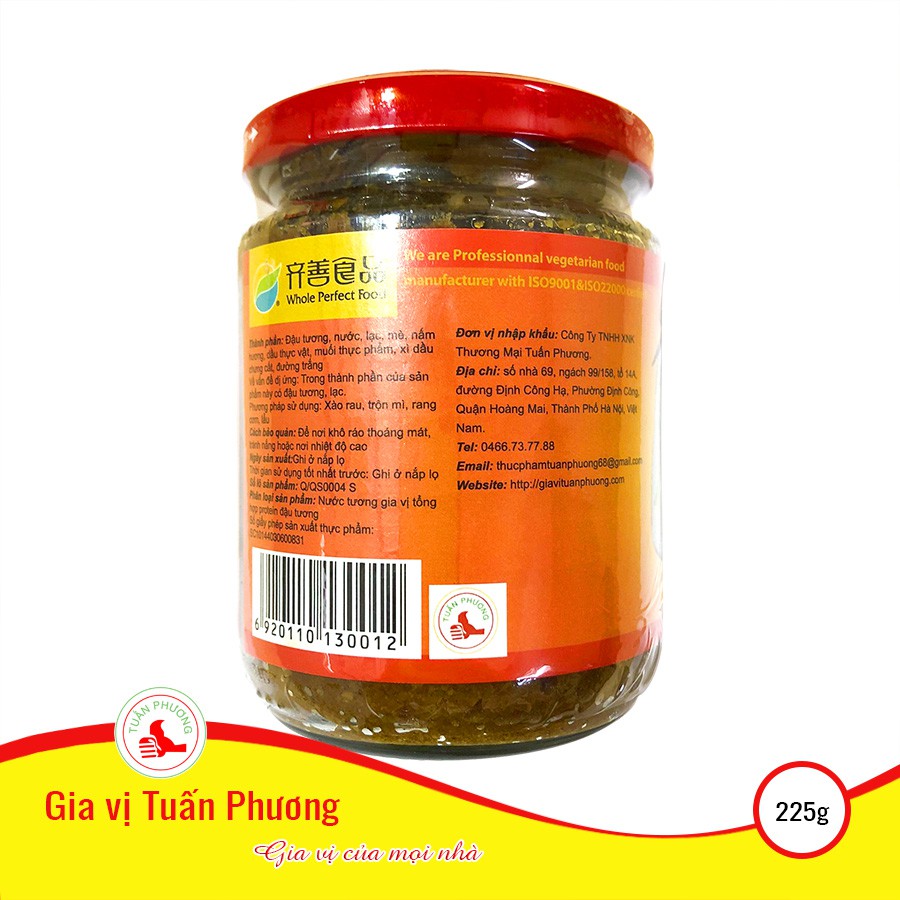 Sốt Nấm Hương 225 Gam ( Lọ )