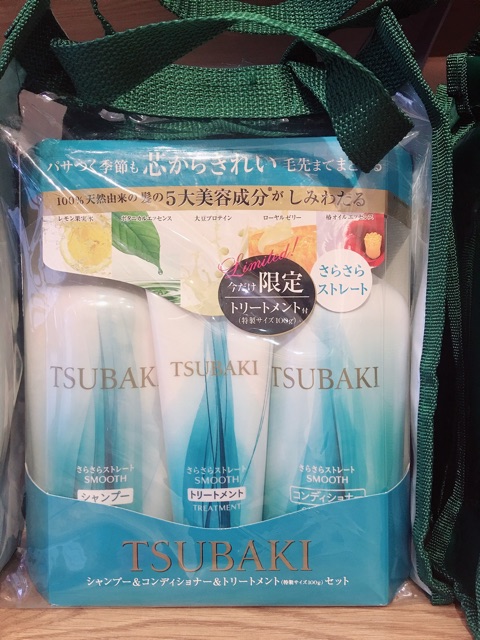 Bộ dầu gội - xả - ủ tóc Tsubaki