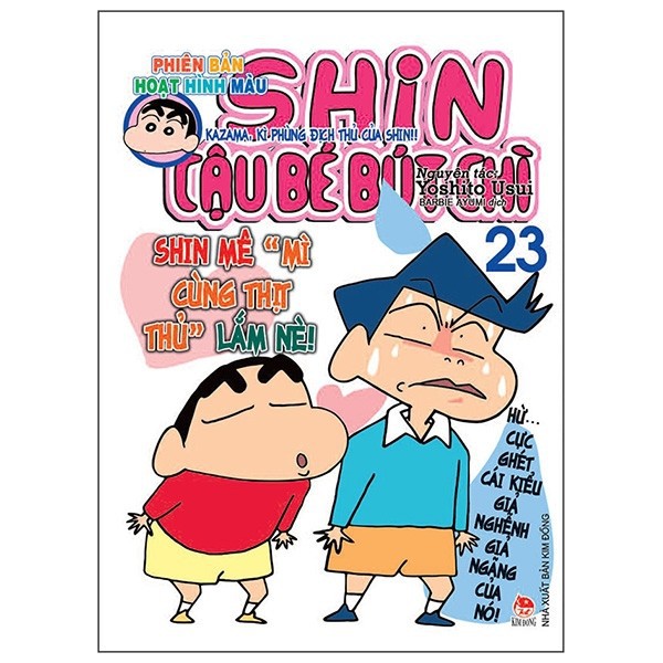 Sách - Shin cậu bé bút chì phiên bản hoạt hình màu tập 23