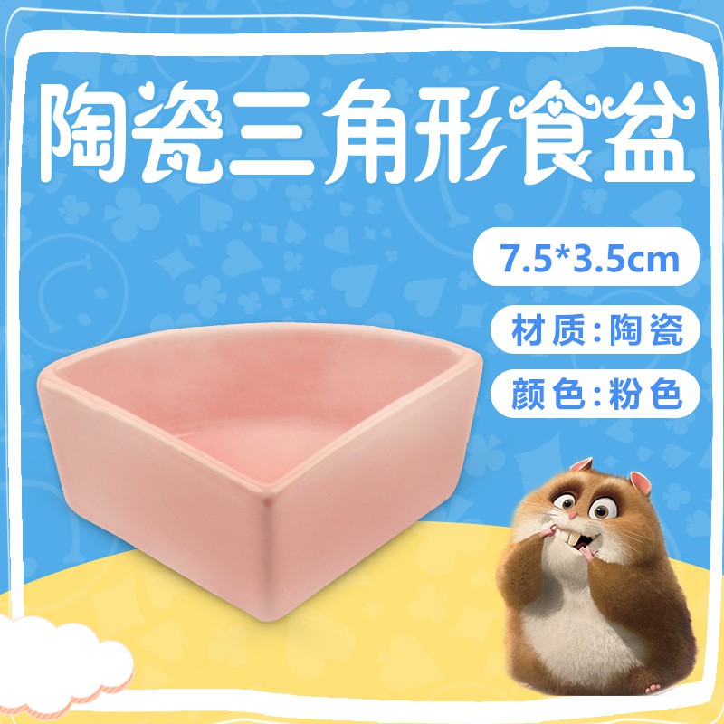 Bát ăn sứ hình tam giác vòm cho Hamster