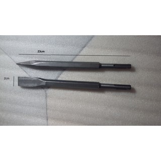 Mũi đục bê tông  osuka