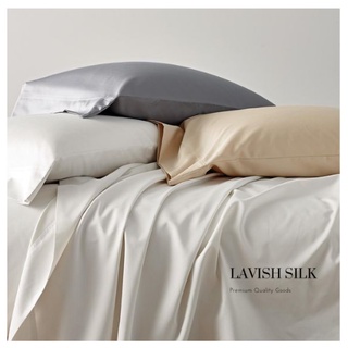 Vỏ Gối , Áo Gối Phi Lụa Cao Cấp Lavish Silk