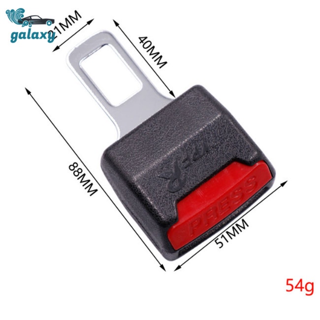 Galaxy Phụ Kiện Kẹp Dây An Toàn Gắn Cho Xe Hơi Tiện Dụng