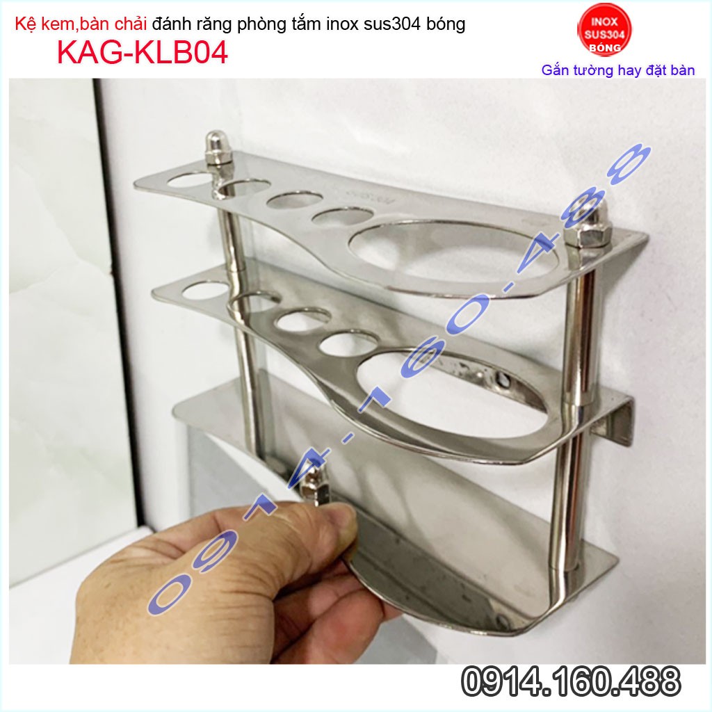 Kệ inox 304 để kem đánh răng bàn chải KAG-KLB04 giá để cây đánh răng sử dụng tiện lợi siêu bền