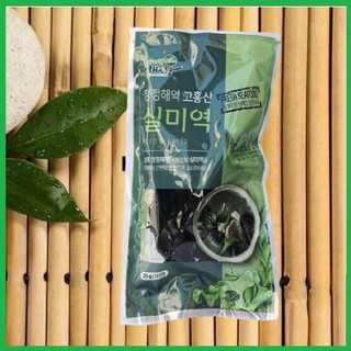 Rong Biển Khô Nhập Khẩu Hàn Quốc - Không Tanh - Giàu Dinh Dưỡng