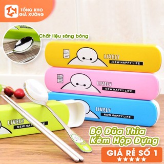 Bộ đũa thìa kèm hộp đựng tiện dụng