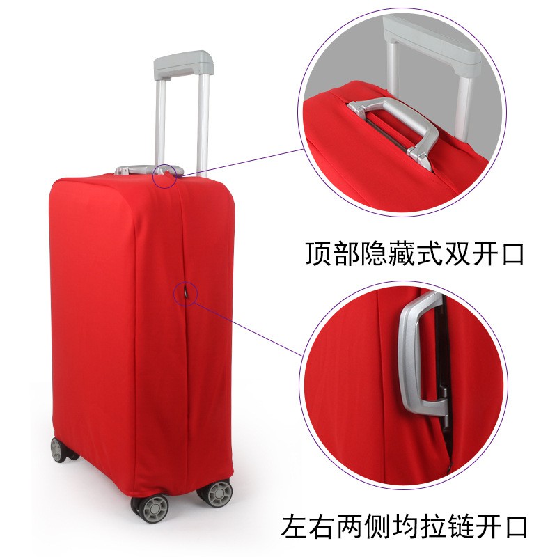 Luggage case 25/28/30 inch travel lever protective cover elastic dust thick wear-resistant leather