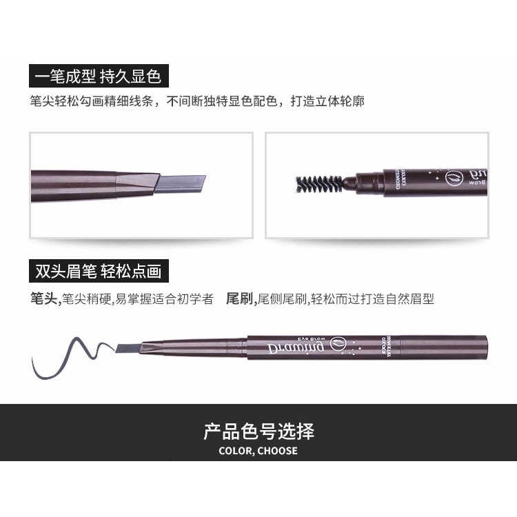 Chì Kẻ Lông Mày Hai Đầu Không Thấm Nước Cho Người Mới Học Trang Điểm | BigBuy360 - bigbuy360.vn
