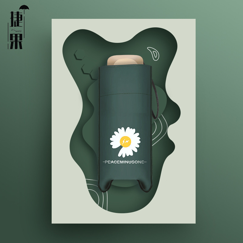 Ổ che nắng chống tia UV tay cầm bằng nhựa màu sắc xinh xắn